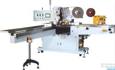 4.68Kw 380V 50Hz Tissue Paper Packing Machine Single Bag Packaging Equipment