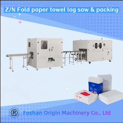 Z/N Fold Hand Towel Machine with Glue Lamination Kitchen Towel Rewinder