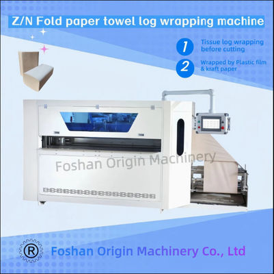 Z/N Fold Hand Towel Machine with Glue Lamination Kitchen Towel Rewinder