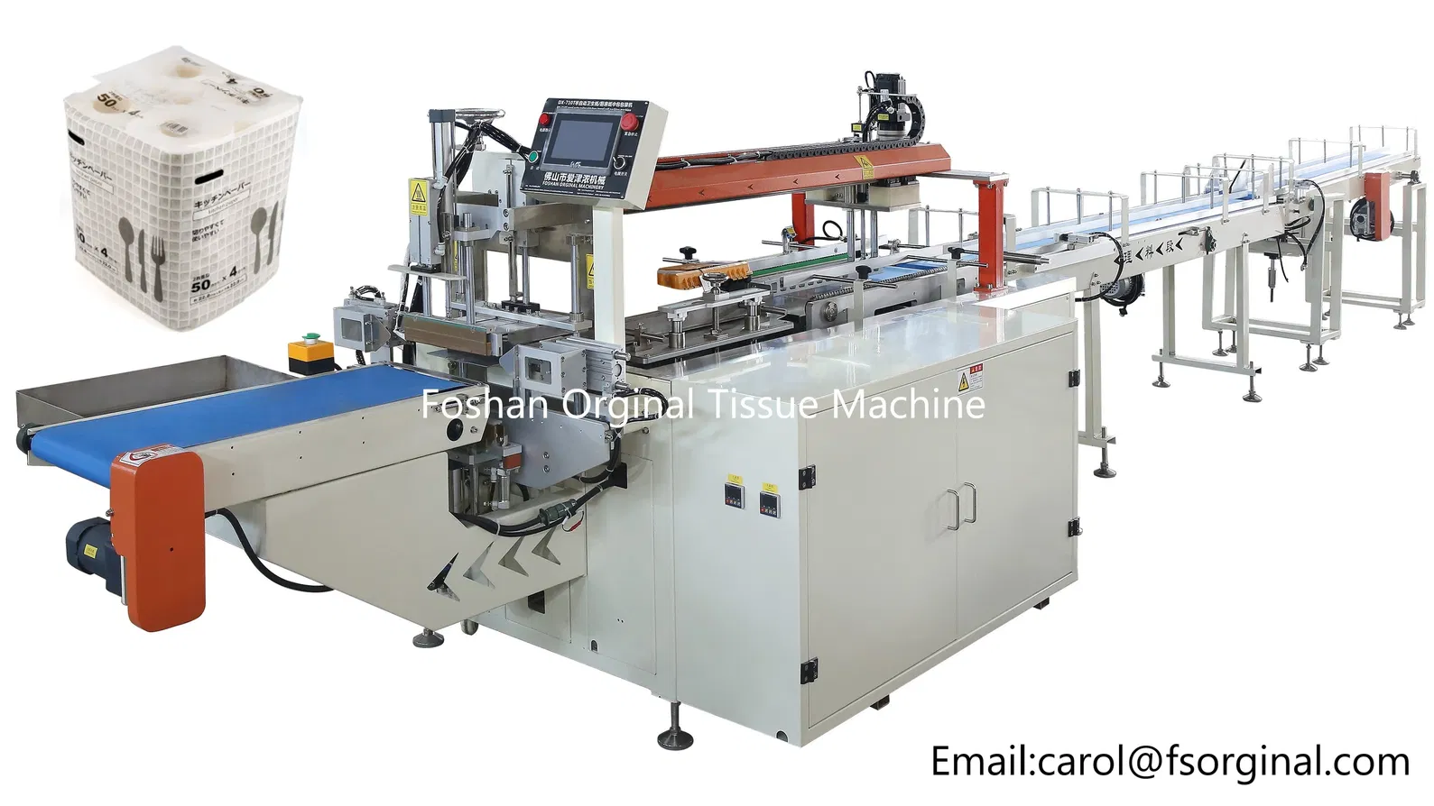 Máquina de Produção Econômica para Fabricação de Rebobinadeira de Papel Higiênico / Rolo Maxi / JRT / Toalha de Mão Industrial 3