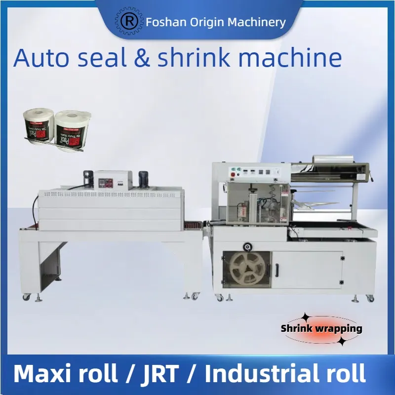 Máquina de Linha de Produção de Papel Higiênico, Papel de Cozinha, Rolo Maxi, Tecido Múltiplo, Rebobinagem, Corte e Embalagem 5